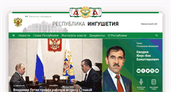 Desktop Screenshot of ingushetia.ru